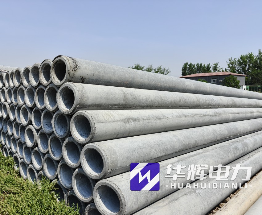 江川12米水泥电线杆